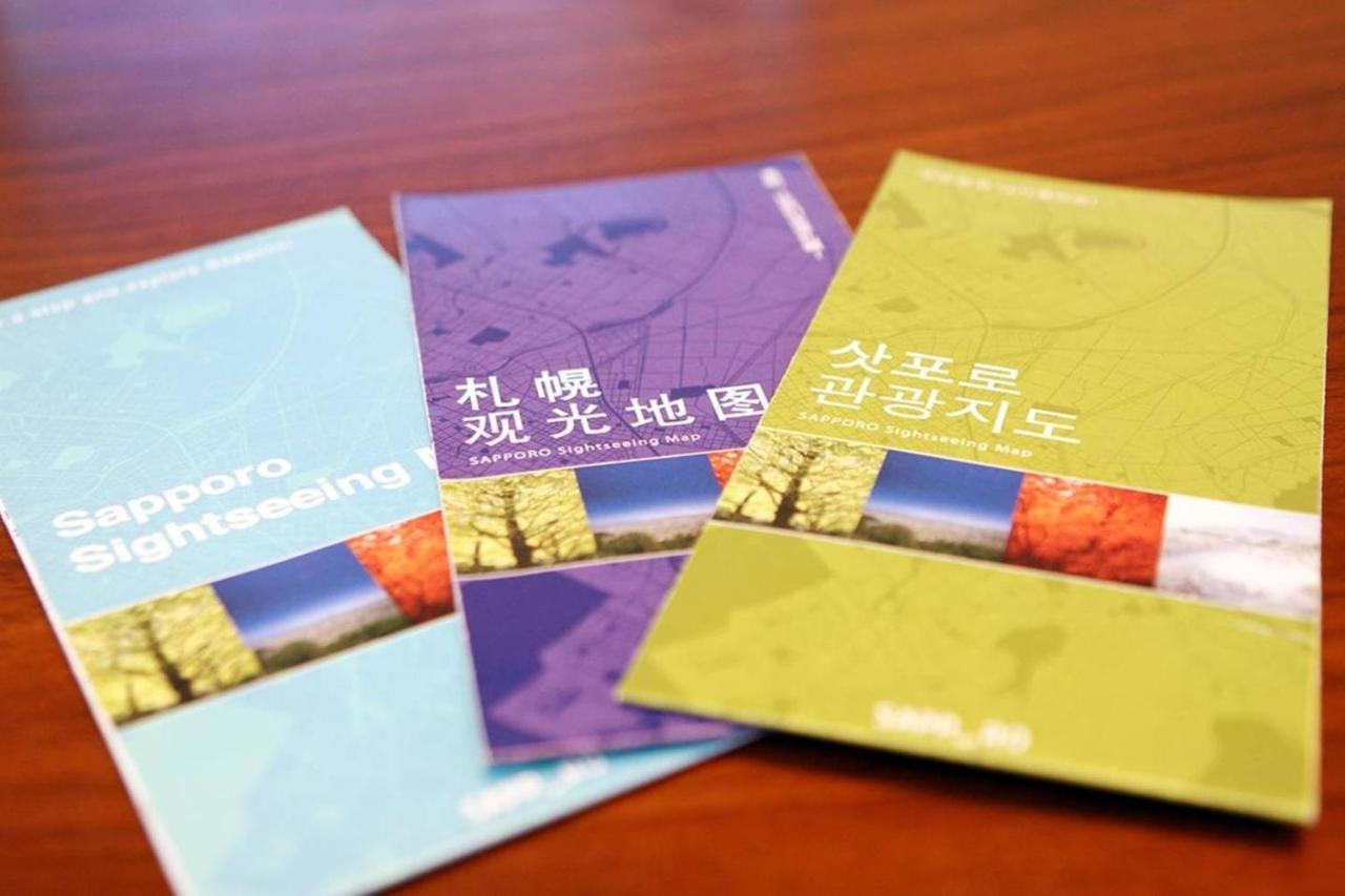 Kodatel コダテル 札幌大通公園 アネックス מראה חיצוני תמונה